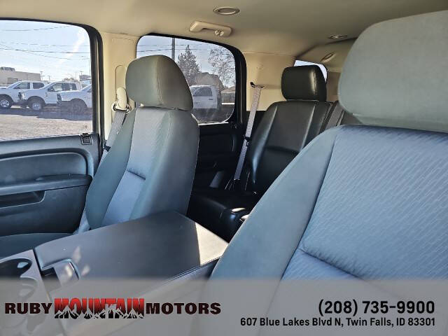 2013 Chevrolet Tahoe Special Service