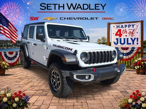 2024 Jeep Wrangler Rubicon