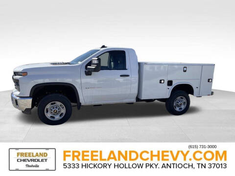 2024 Chevrolet Silverado 2500HD Work Truck