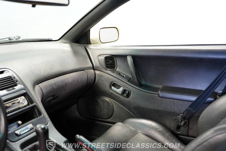 1993 Nissan 300ZX