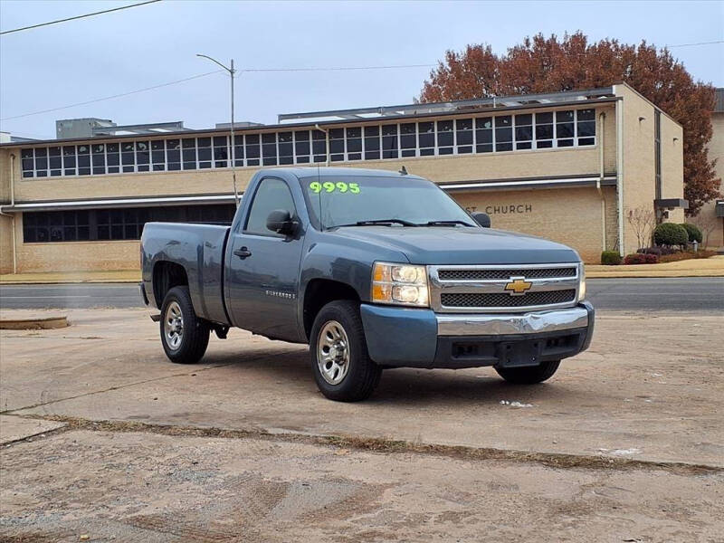 2008 Chevrolet Silverado 1500
