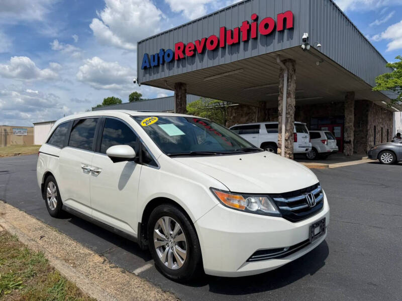 2015 Honda Odyssey