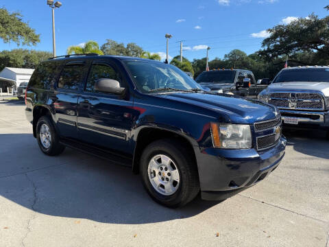 2009 Chevrolet Tahoe LS