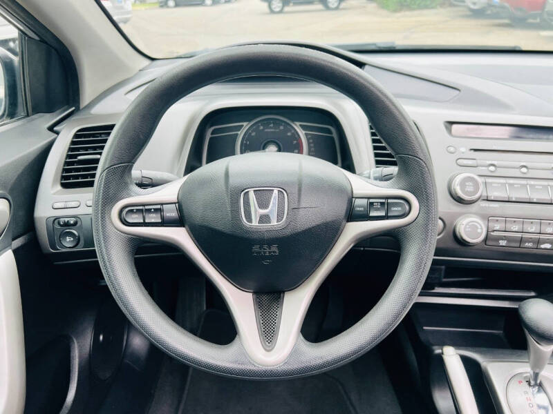2009 Honda Civic EX
