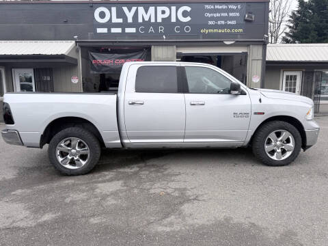 2016 RAM 1500 Big Horn