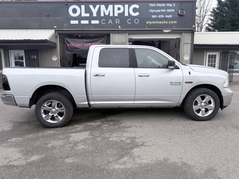 2016 RAM 1500 Big Horn