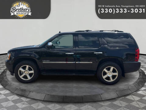 2013 Chevrolet Tahoe LTZ