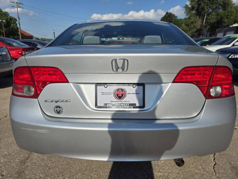 2008 Honda Civic EX