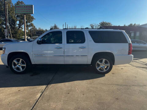 2014 Chevrolet Suburban LTZ