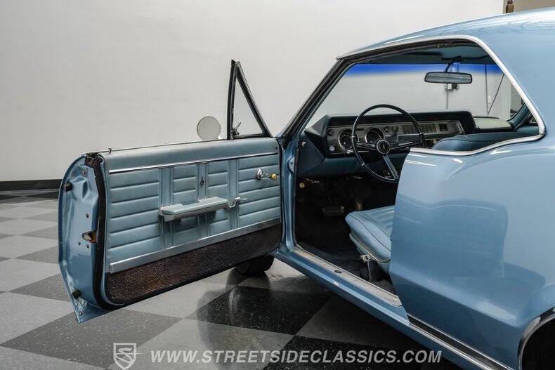 1967 Oldsmobile Cutlass