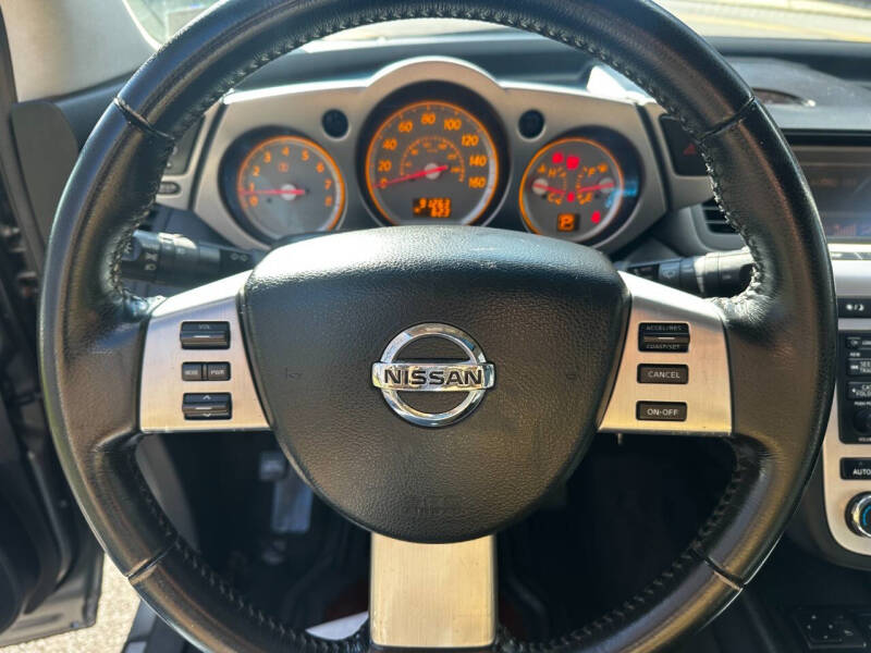 2007 Nissan Murano SL