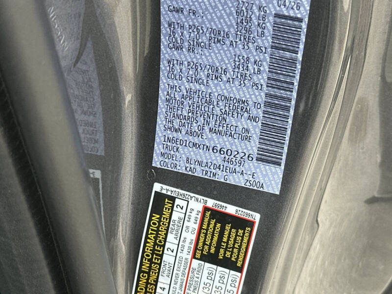 2026 Nissan Frontier S