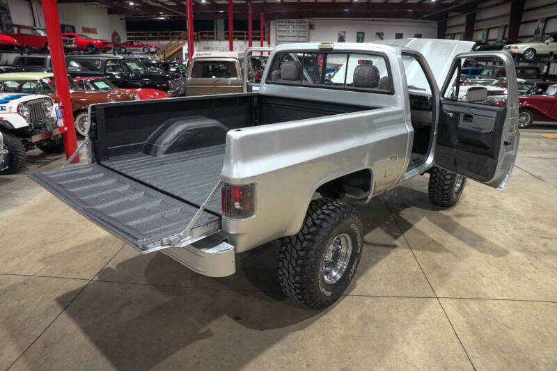 1987 GMC R/V 1500 Series R1500