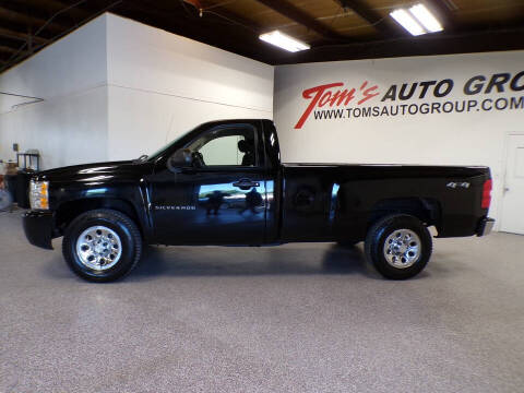 2011 Chevrolet Silverado 1500