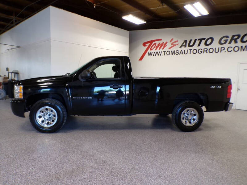 2011 Chevrolet Silverado 1500