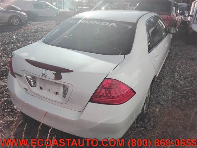 2006 Honda Accord LX