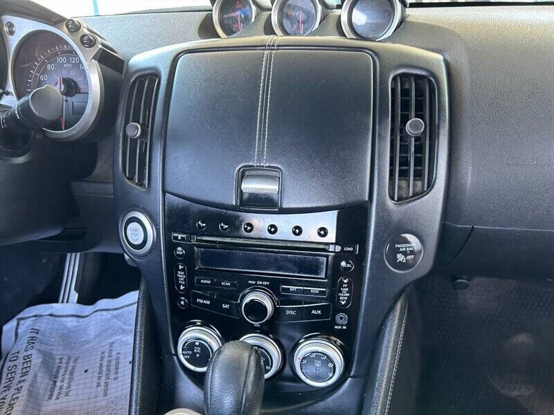 2013 Nissan 370Z Touring