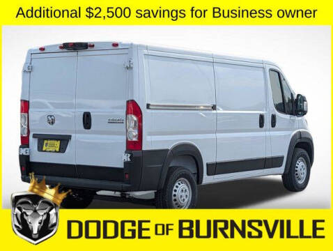 2026 RAM ProMaster