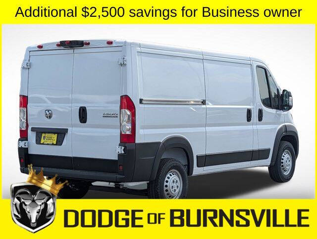 2026 RAM ProMaster