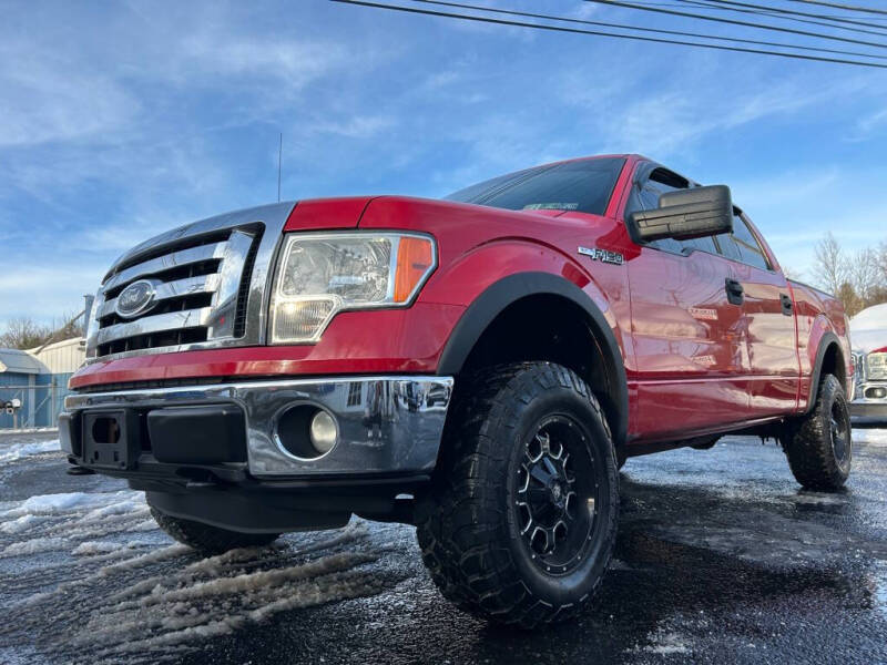 2012 Ford F-150