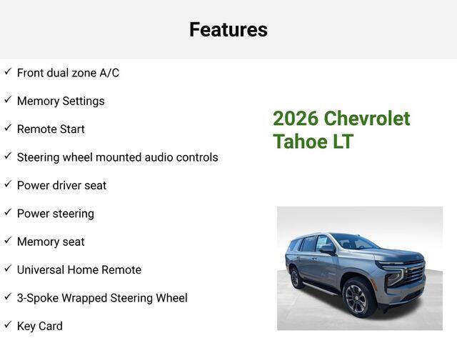 2026 Chevrolet Tahoe LT
