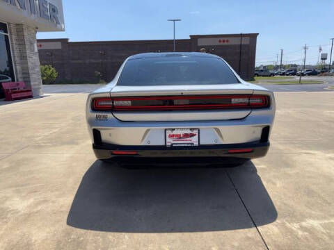 2025 Dodge Charger Daytona R/T
