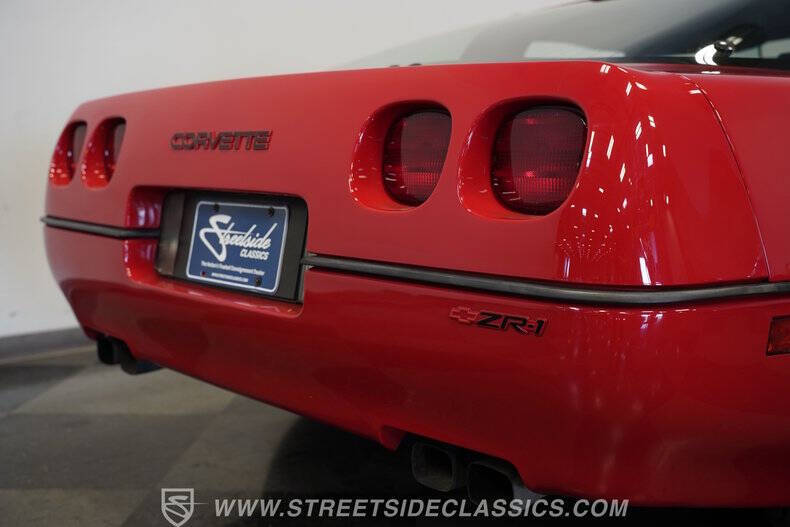 1990 Chevrolet Corvette ZR1
