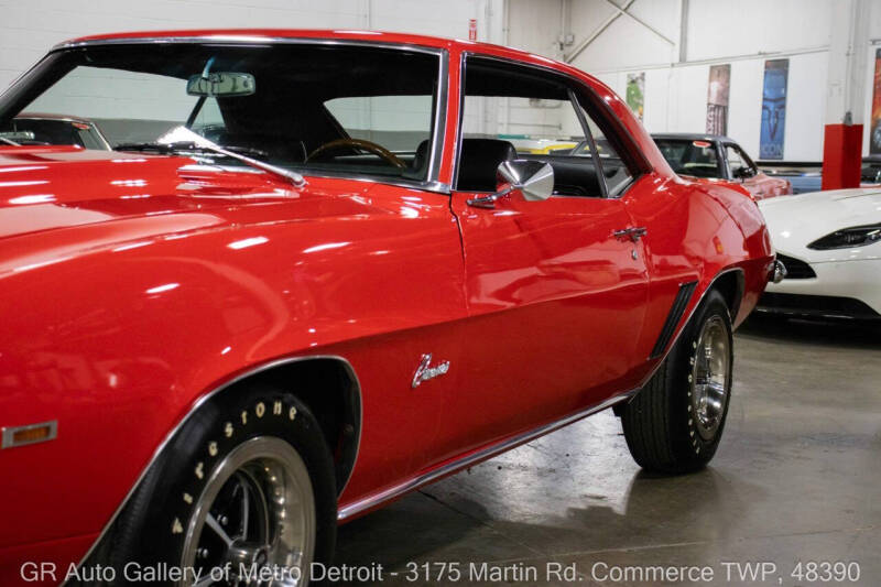 1969 Chevrolet Camaro