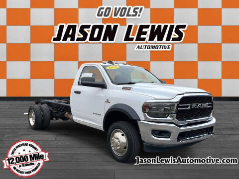 2020 RAM 5500