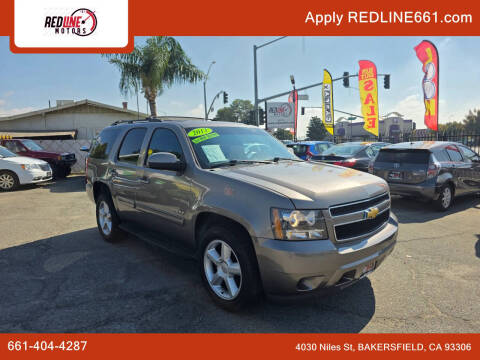 2013 Chevrolet Tahoe LS