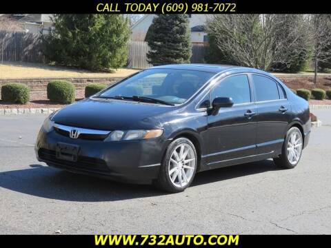 2007 Honda Civic for sale at Absolute Auto Solutions in Hamilton NJ