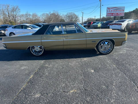 1968 Plymouth Fury