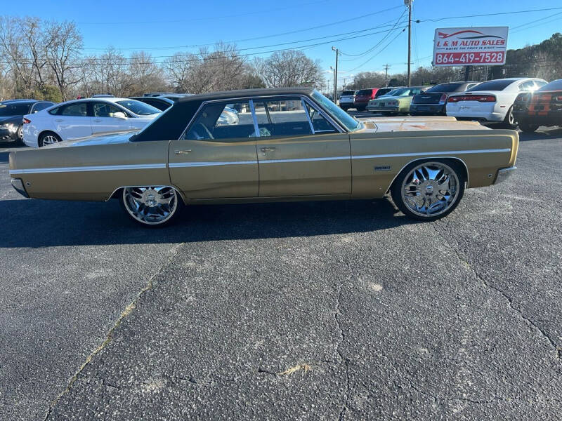 1968 Plymouth Fury