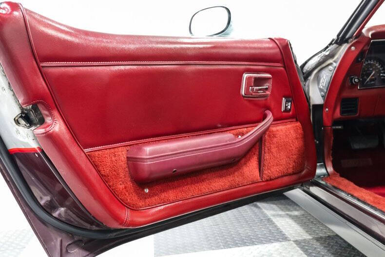 1982 Chevrolet Corvette