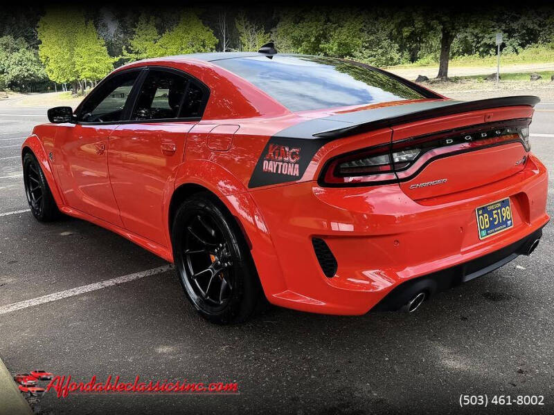 2023 Dodge Charger