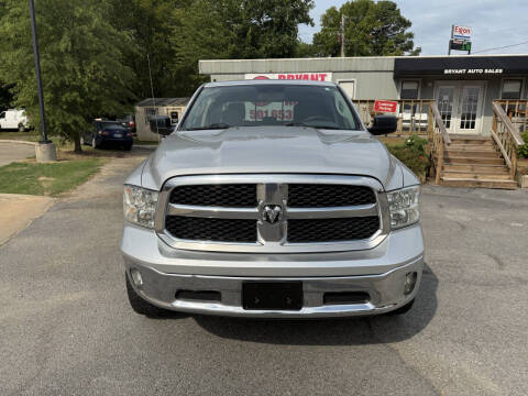 2017 RAM 1500 SLT