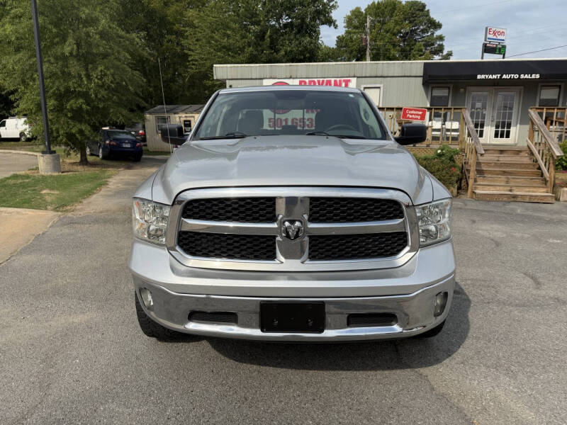 2017 RAM 1500 SLT