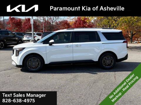 2026 Kia Carnival Hybrid EX
