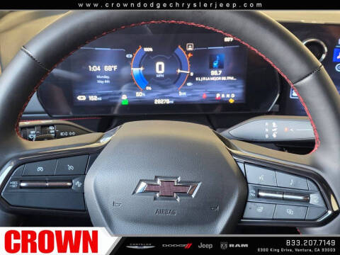2024 Chevrolet Blazer EV RS