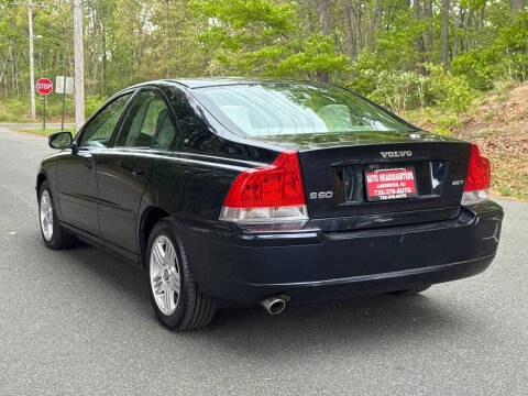 2008 Volvo S60 2.5T