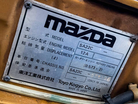 1980 Mazda RX-7