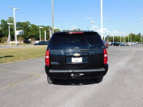 2007 Chevrolet Tahoe LS