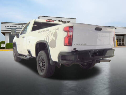 2025 Chevrolet Silverado 2500HD Work Truck