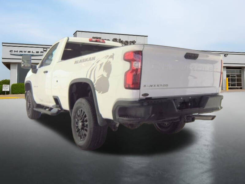 2025 Chevrolet Silverado 2500HD Work Truck