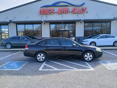 2007 Chevrolet Impala LT