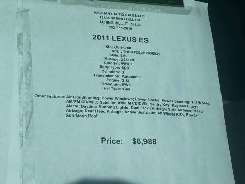 2011 Lexus ES 350