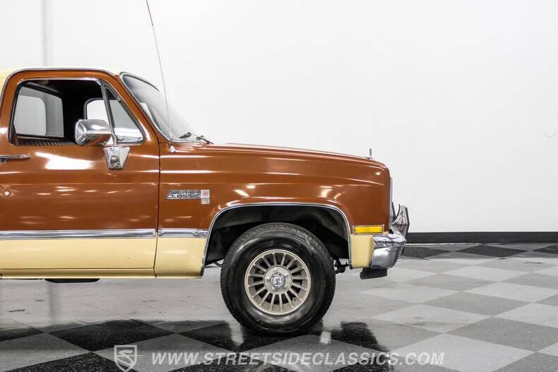 1983 GMC C/K 1500 Series