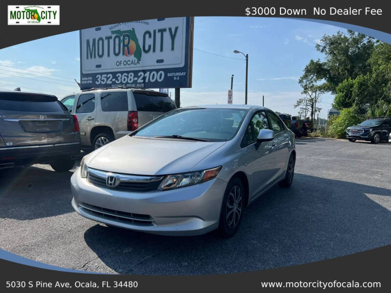 2012 Honda Civic LX