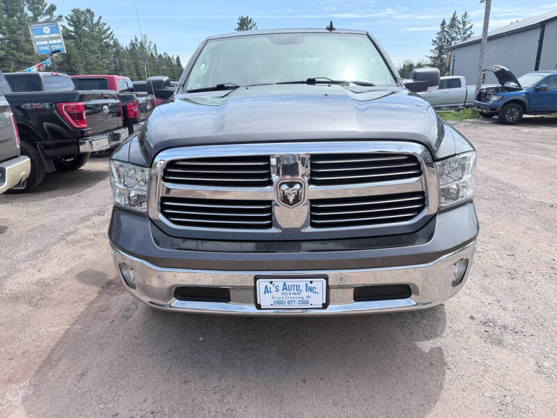 2017 RAM 1500