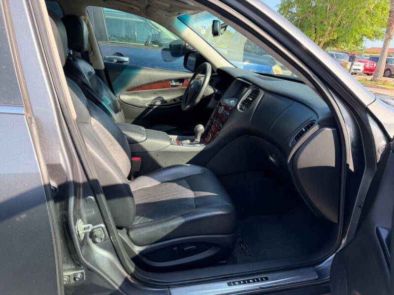 2016 Infiniti QX50